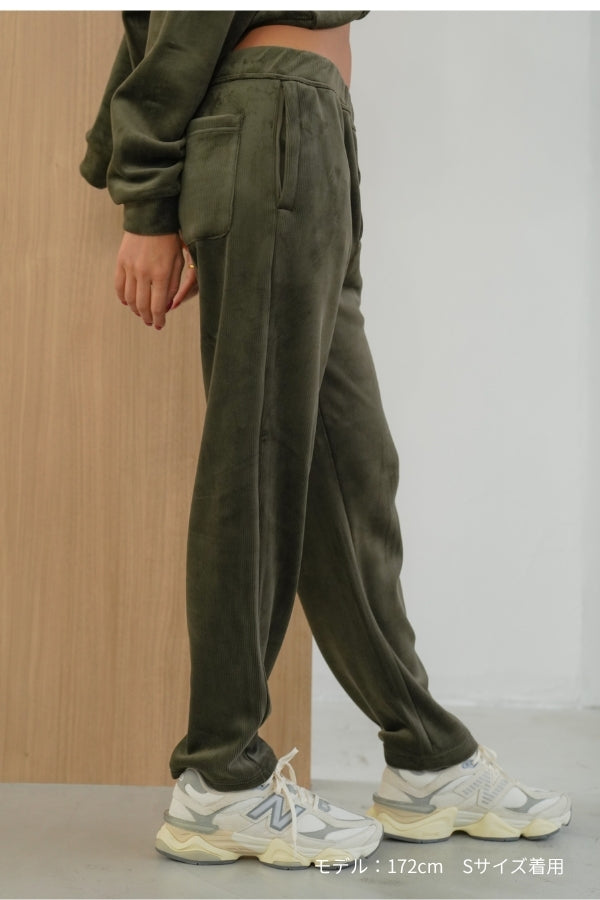 Cordu-Fleece Wide  Pants