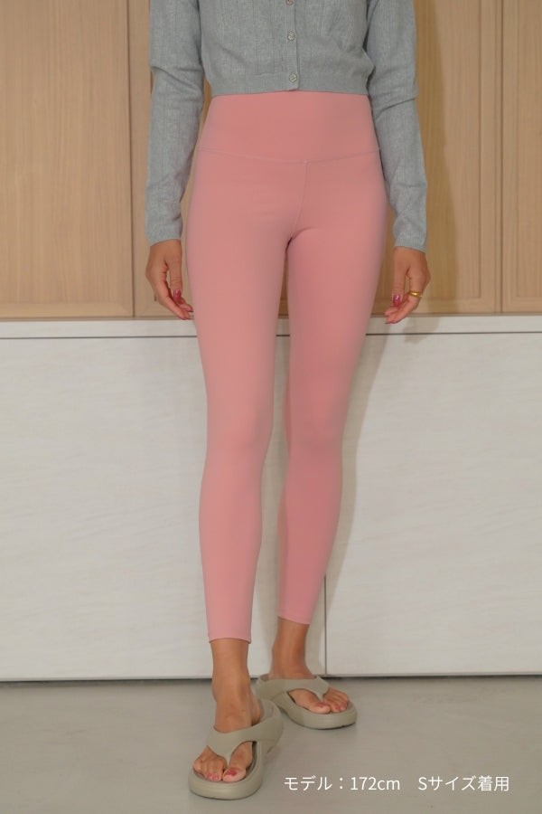Suede-Smooth Silver Logo Leggings (Long)