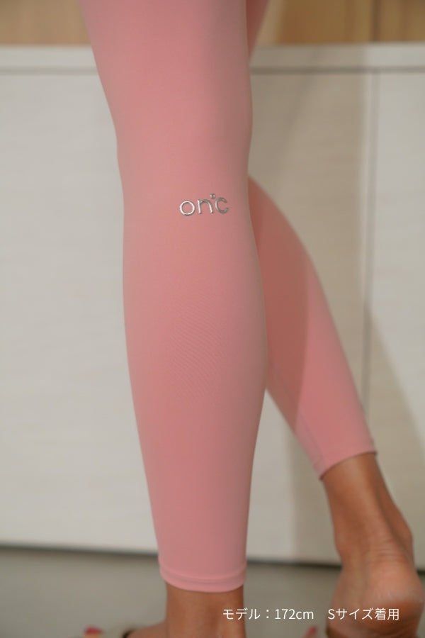 Suede-Smooth Silver Logo Leggings (Long)