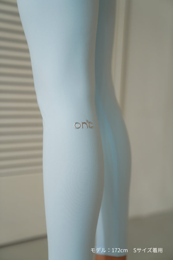 Botanical Recovery Leggings (Long)