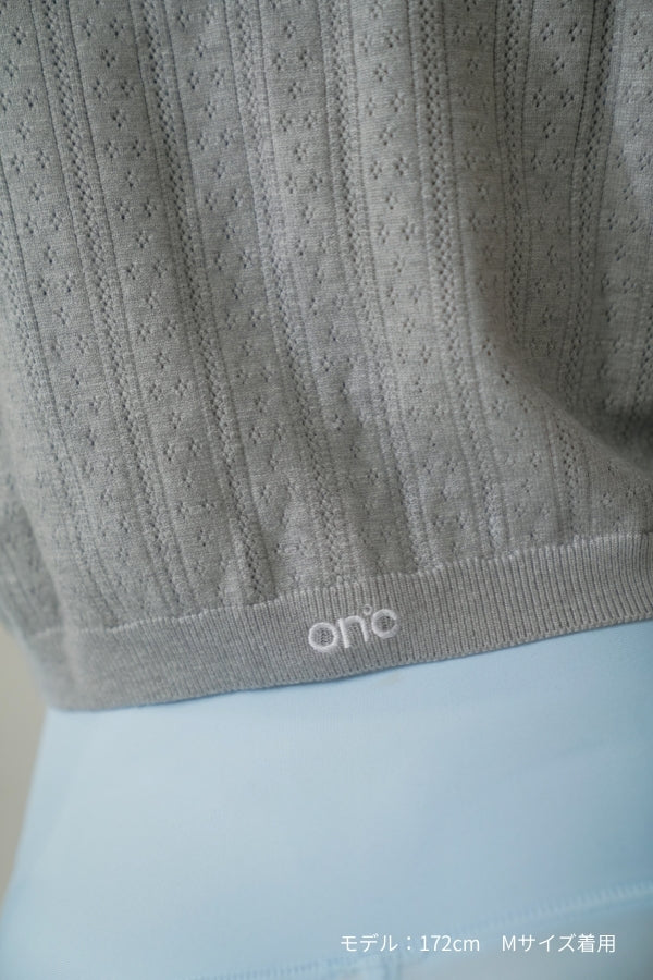 Melty Touch Cropped Cardigan