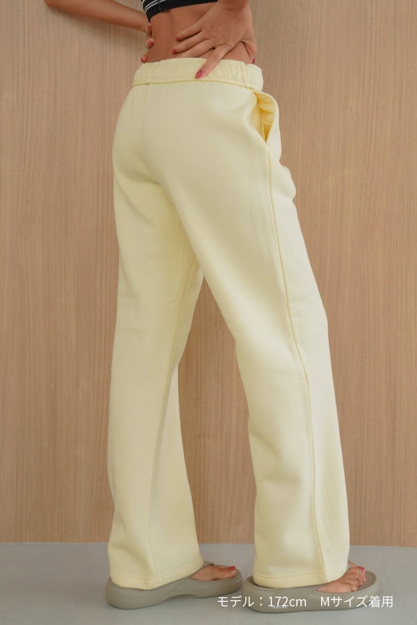 Cotton -Fleect High-End Lounge Wide Sweatpants | UNISEX